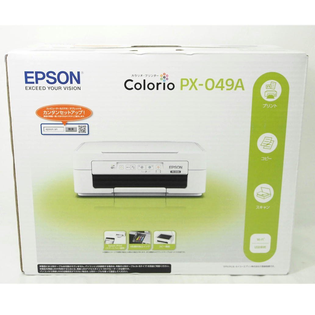 美品 A3 EPSON エプソン PX-049A カラリオ インクジェットプリンター 