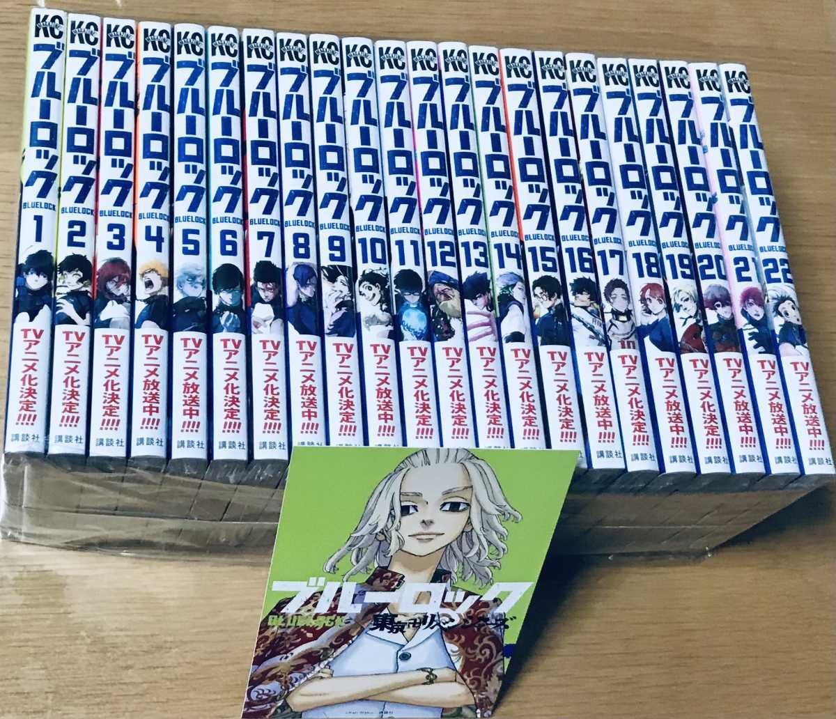 ブルーロック 全巻セット シュリンク付き 未開封 1-35巻セット 本