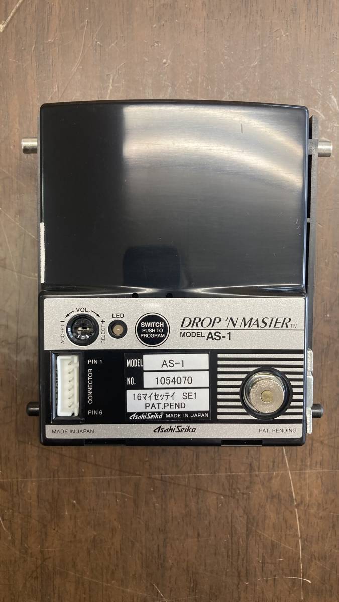 ☆未使用 旭精工 AS-1 コインセレクター 電子セレクター 20個入☆ 100