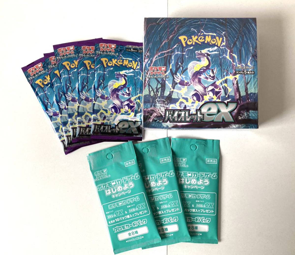 【シュリンク プロモ3枚付】 ほポケモンカードゲーム 拡張パック　バイオレットex 1BOX ＋ 5パック ＋　プロモ3枚付