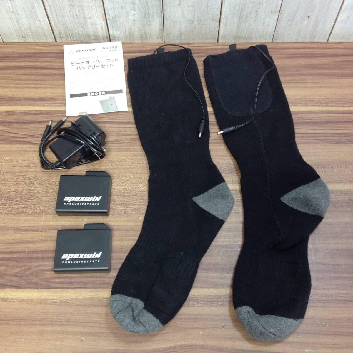 ●【WH-5522】未使用 apexwin ヒートオーバーフットバッテリーセット Ｍサイズ 450080 【レターパックプラス・送料全国一律520円可】