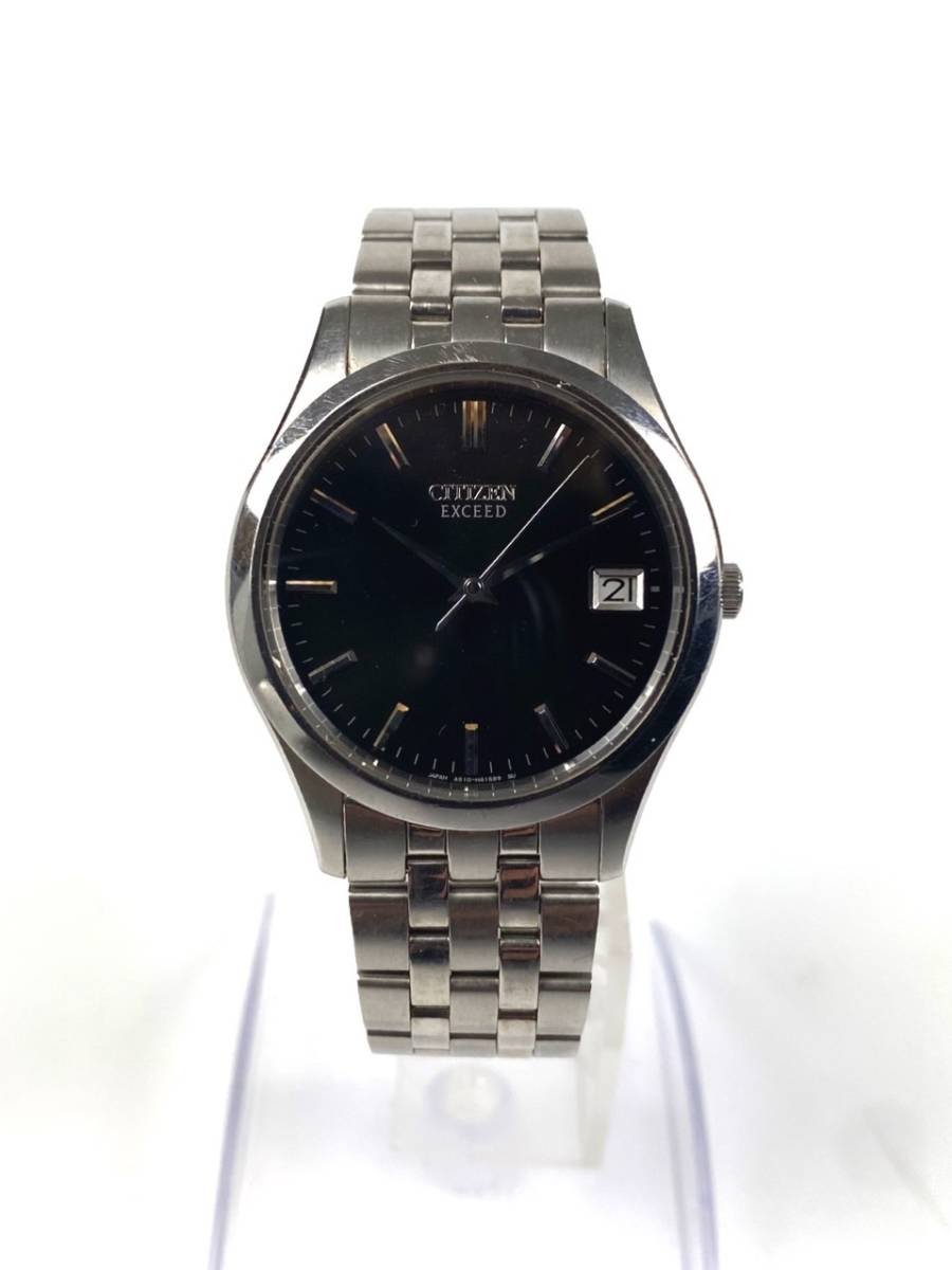 極美品 稼働品 CITIZEN シチズンエクシード ホワイト シルバー