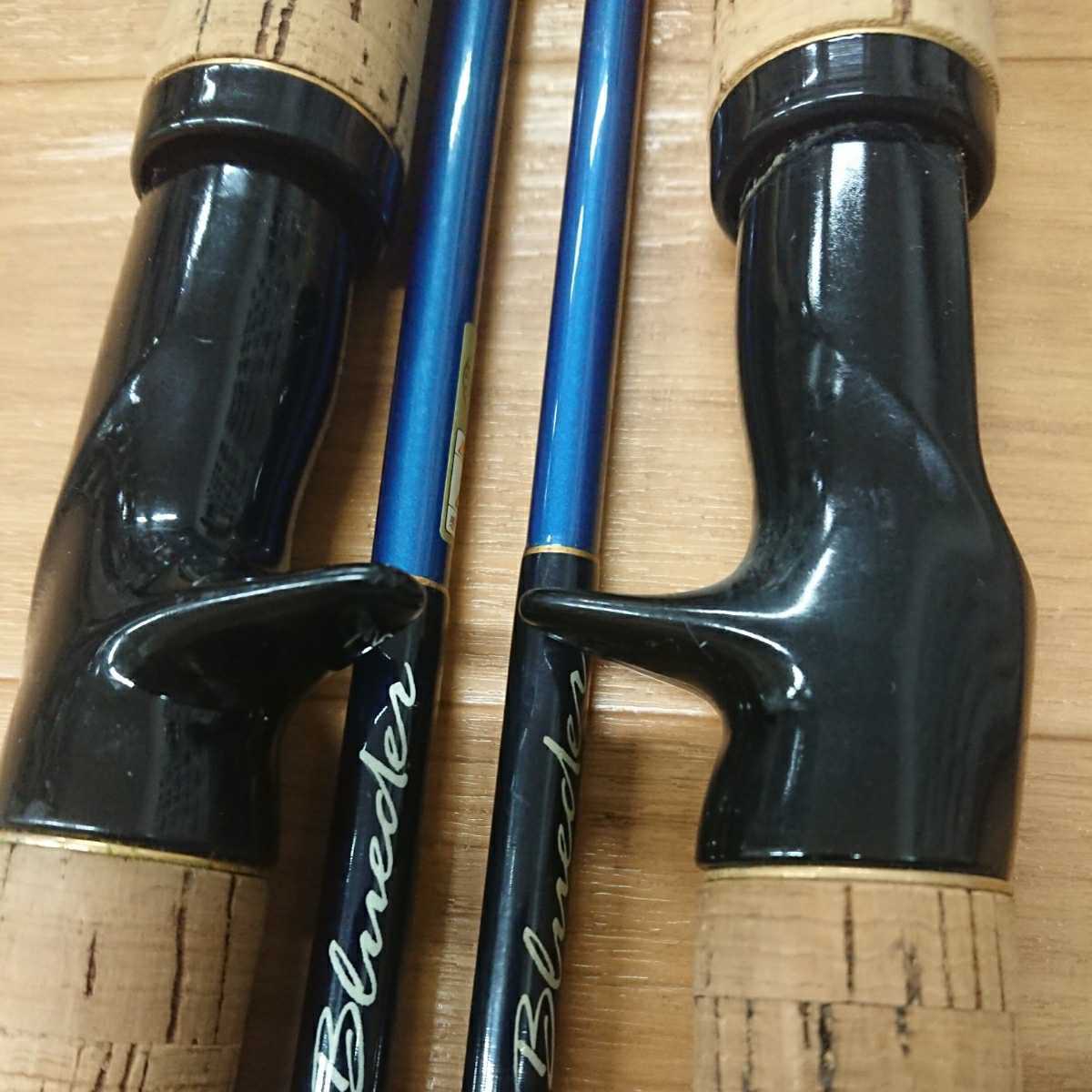 希少 DAIKO ダイコー Blueder ブルーダー BC 602M フィッシング 希少