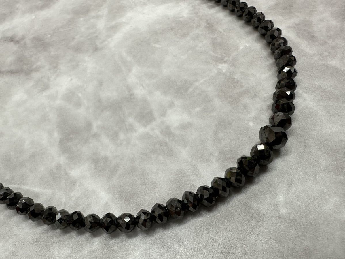 天然ブラックダイヤモンド　k18WG ビーズカット　ネックレス　100.40ct ブラック　鑑別所付き　箱あり　約21.6g
