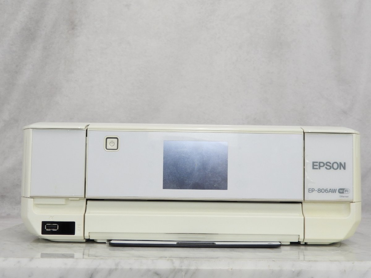 ☆ EPSON エプソン EP-806AW インクジェット複合機 インクジェット