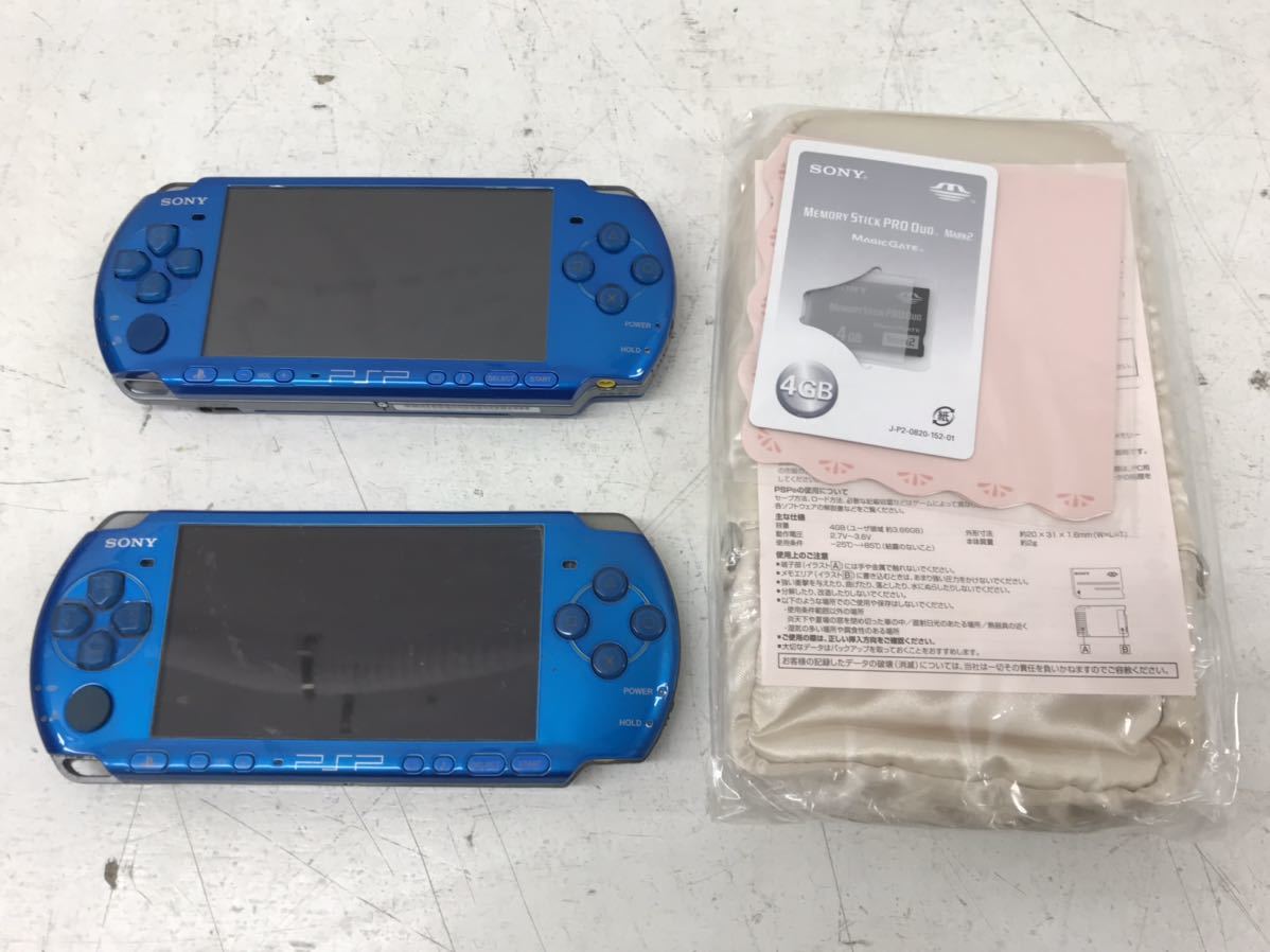 ポケモンカードLEGEND デルビル ストライク よみがえる伝説 プロモ