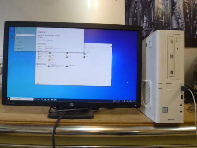 Endeavor AT993E EPSON Core i7 エプソン 0 デスクトップパソコン i5