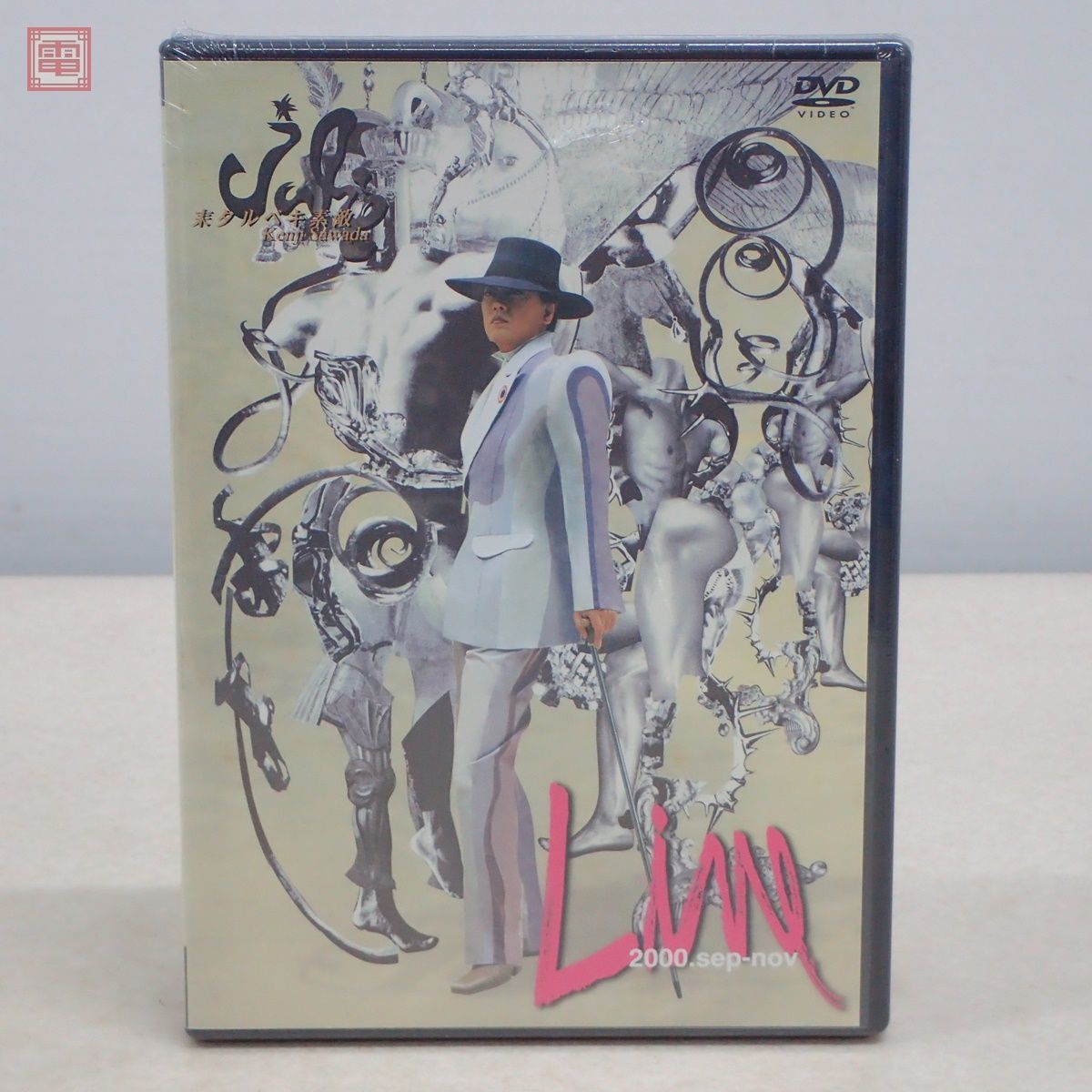 DVD 沢田研二 来タルベキ素敵 DVD⁄VHS 耒タルベキ素敵⁄明日は晴れる