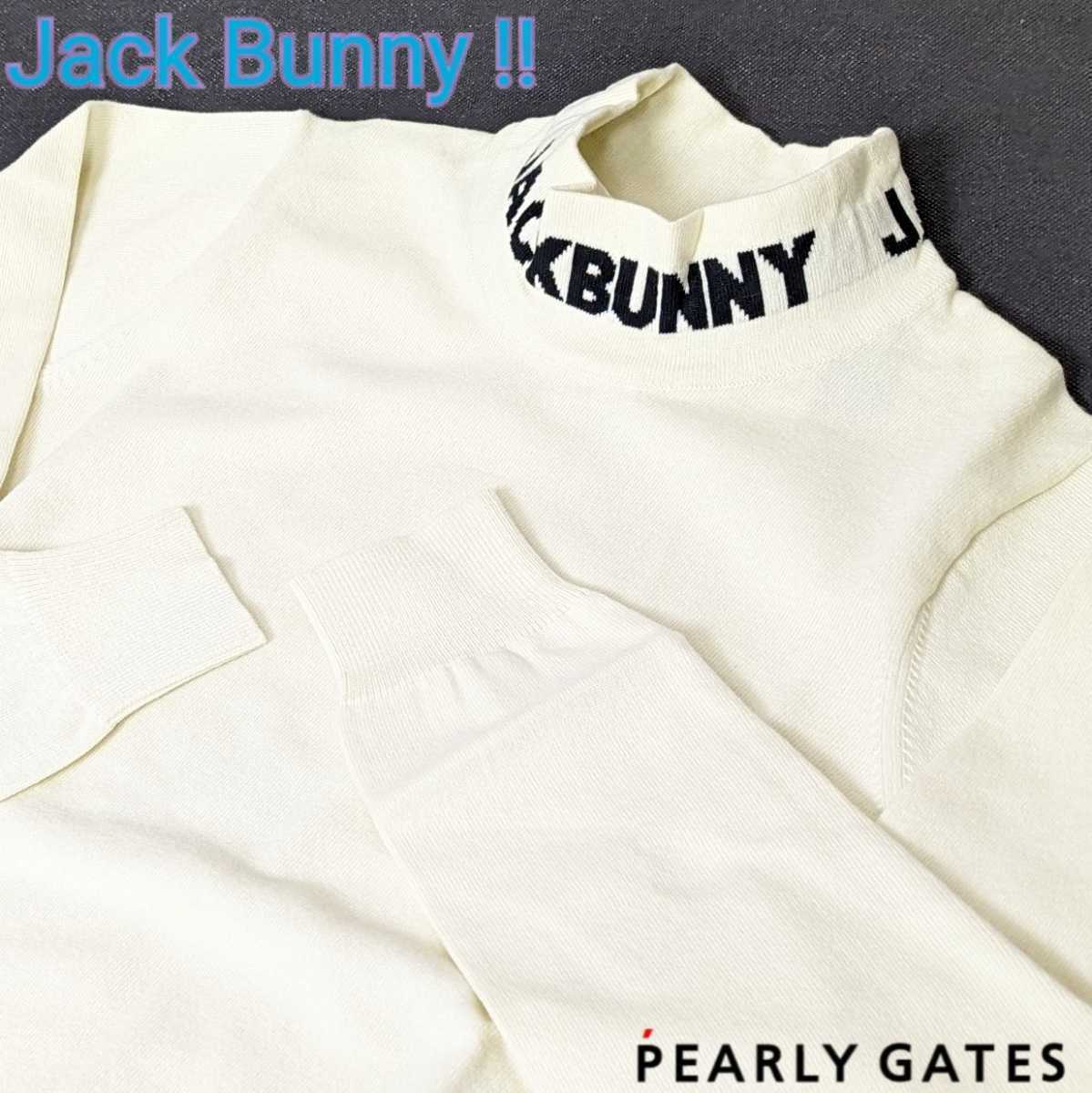 ★新品正規品 最新パーリーゲイツ/ジャックバニー メンズウールタッチコットンモックネックニットプルオーバー 5(L)〈公式オンライン限定〉