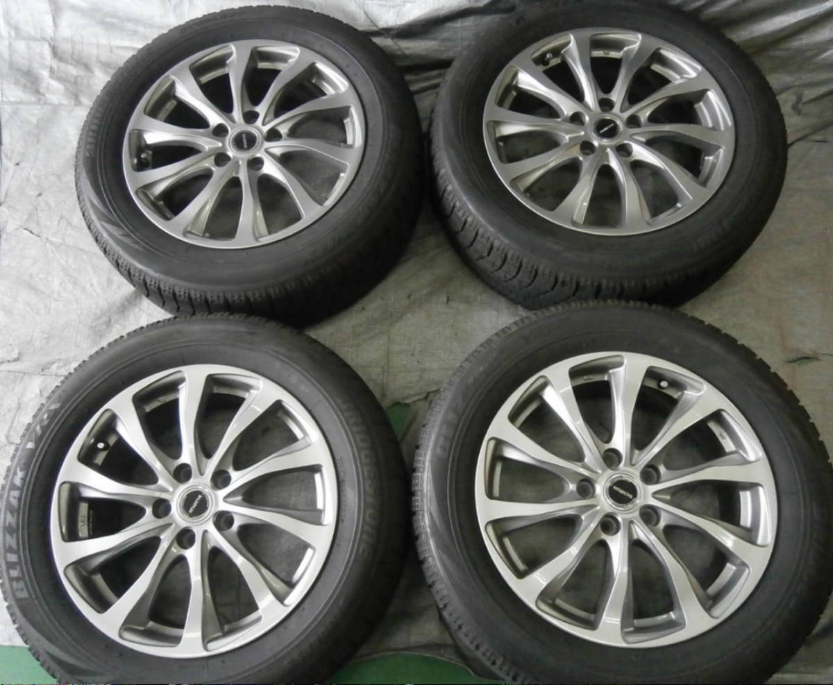 BALMINUM ホイール バルミナ 商品情報 BRIDGESTONE WHEEL GRAFFITI 