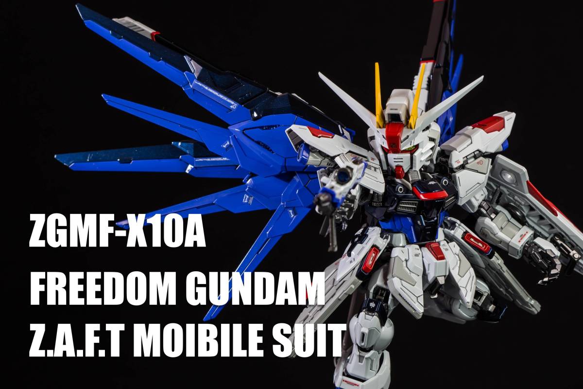 バンダイ MG 1/100 ユニコーンガンダム Ver.Ka 未組立新品！ 【公式通販】