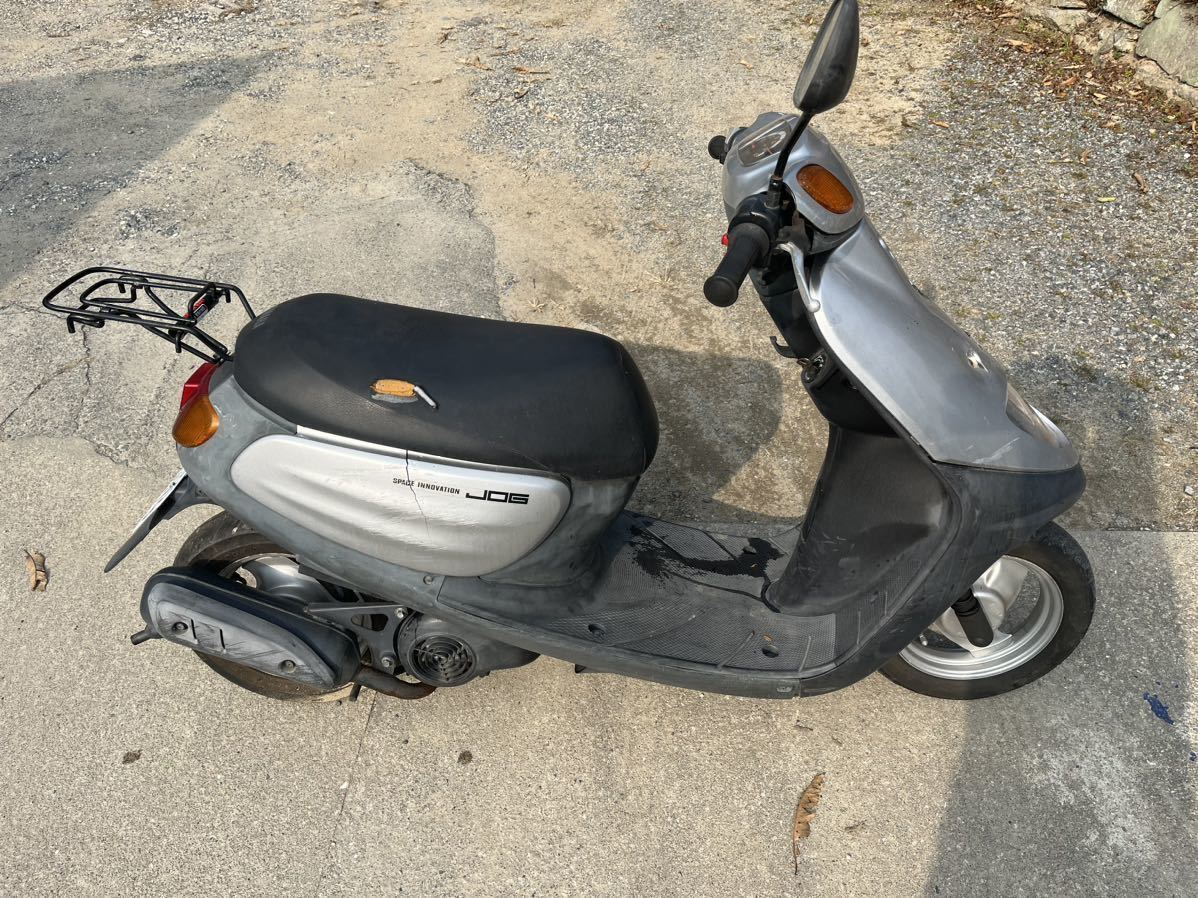 ヤマハ ジョグ原付 50CC ジャンク 福岡 (引き取り限定) 【公式通販】