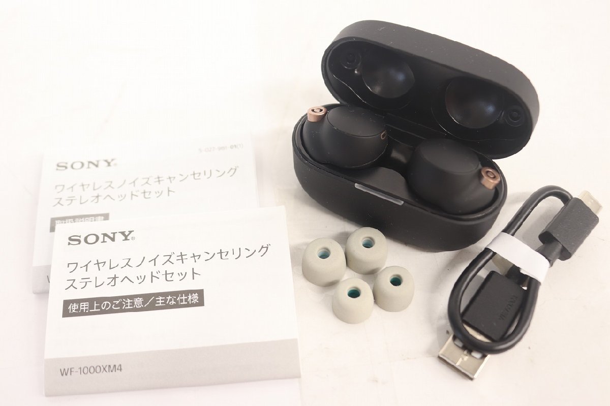 大人気，新作登場 1円 おたからや D01-078 オーディオ機器 SONY 完全ワイヤレスイヤホン Bluetooth WF-1000XM4 通電確認済み(ソニー)｜売買されたオークション情報、yahooの商品情報をアーカイブ公開 - オークファン ソニー