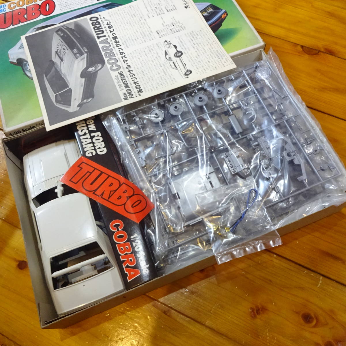 ヴィンテージ 当時モノ 旧バンダイ模型 1⁄20 フォード・マスタング