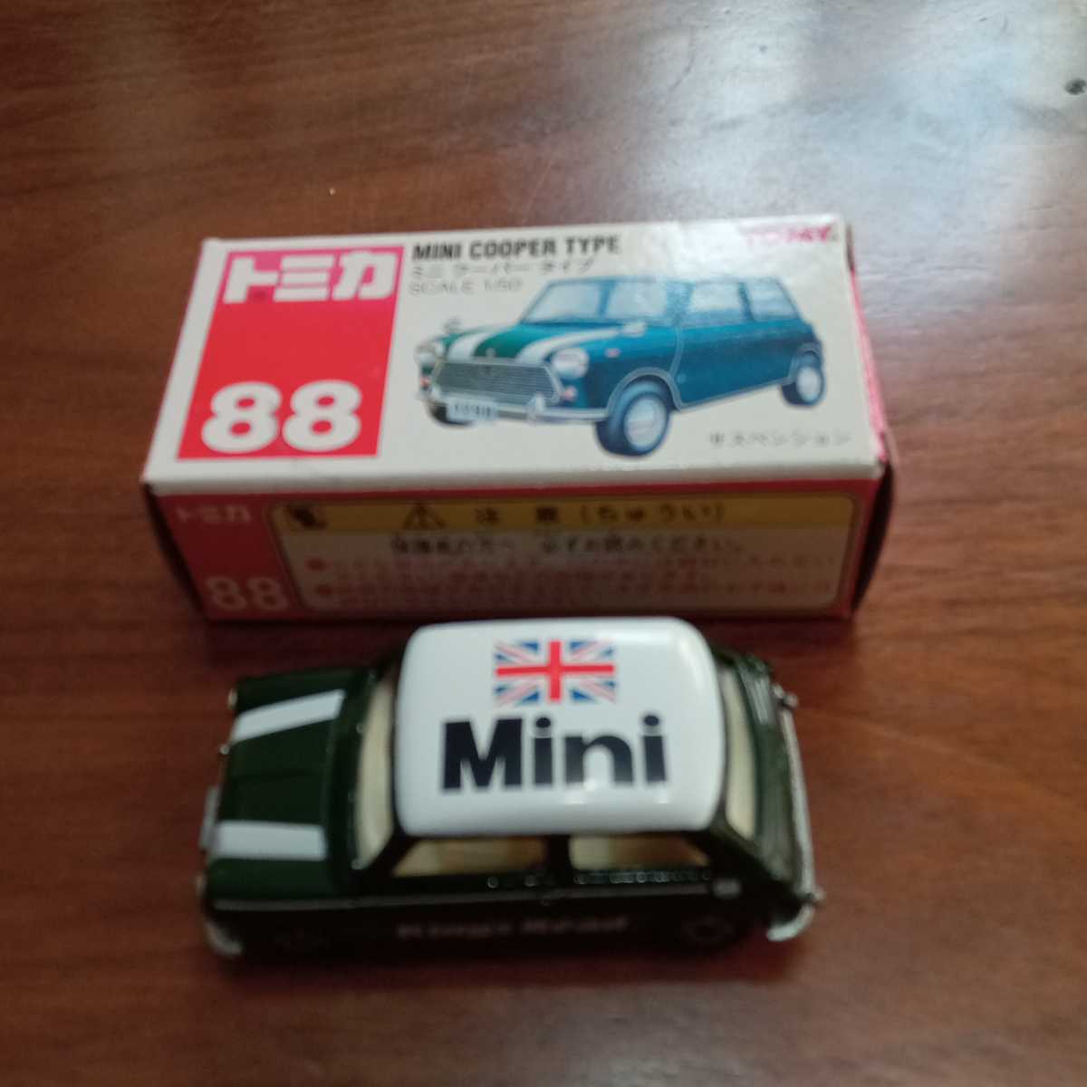 トミカ ミニクーパー Kings Road 特注品 ミニクーパー Road トミカ SE