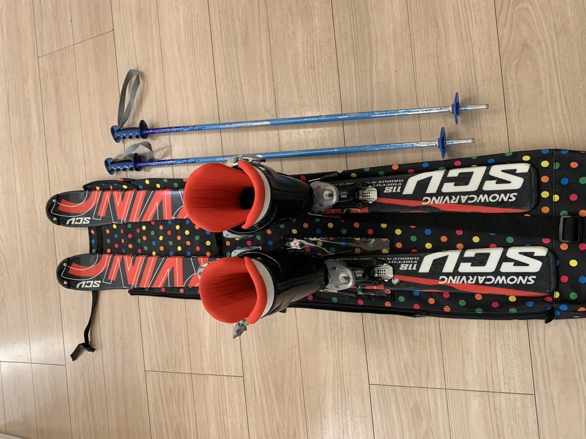 子供用 スキー板 ブーツセット スキー板118cm ブーツ22cm ストック90cm  