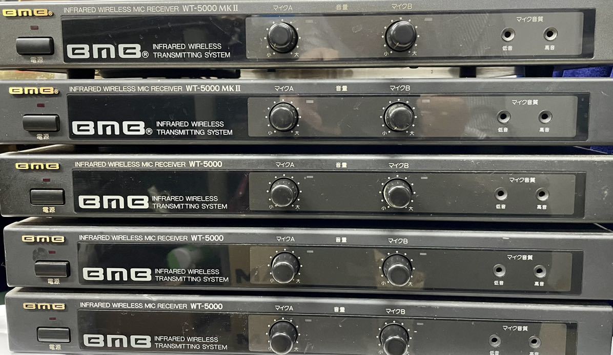 Yahoo!オークション - WT-5000MKⅡ BMBワイヤレスマイクレシーバーWT