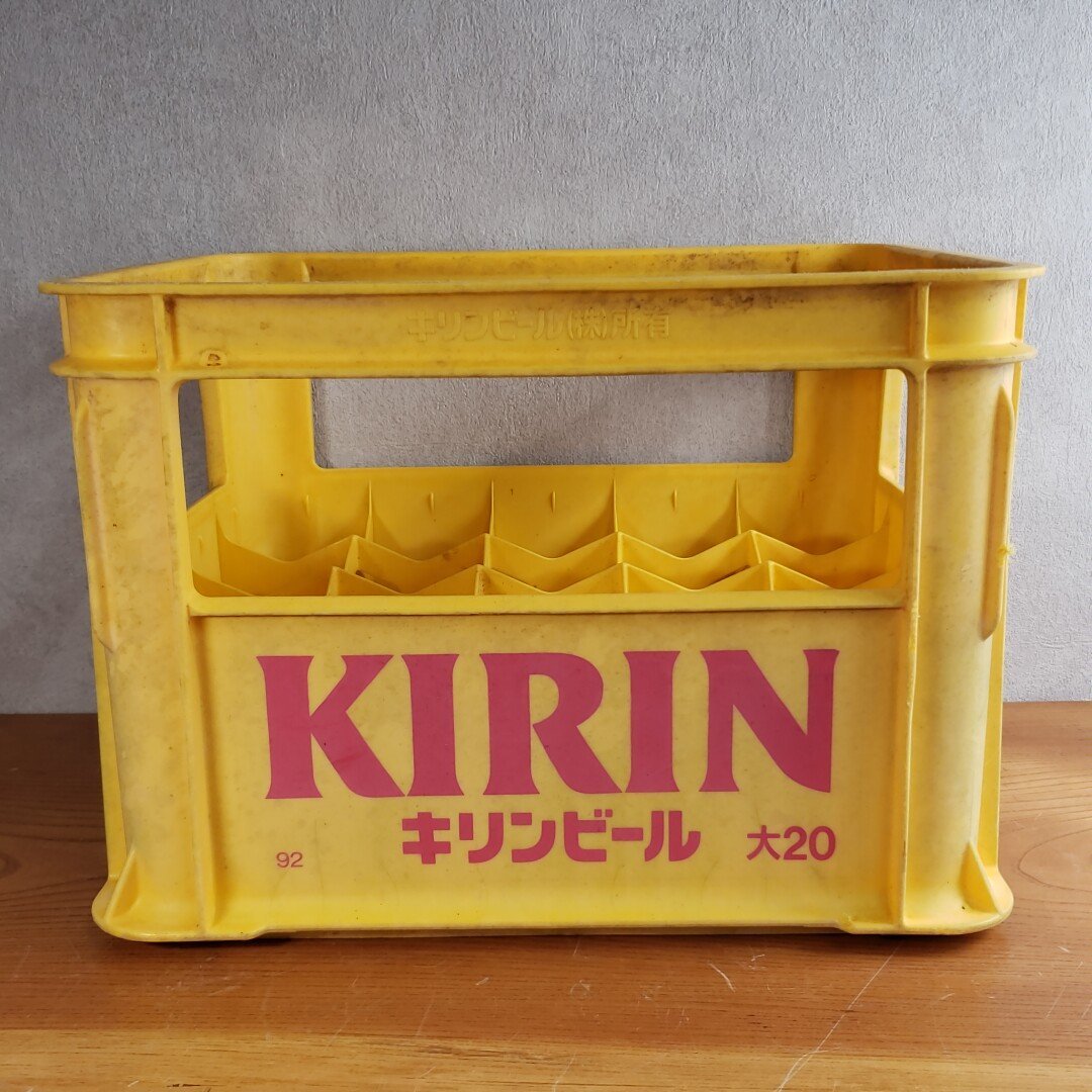 ビールケース キリン ローマ字 KIRIN 1個 大びん用 20本 昭和レトロ