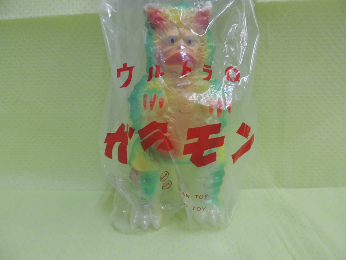 M1号 ガラモン マルサン復刻 蓄光版 ハワイカラー /検 マルサン  