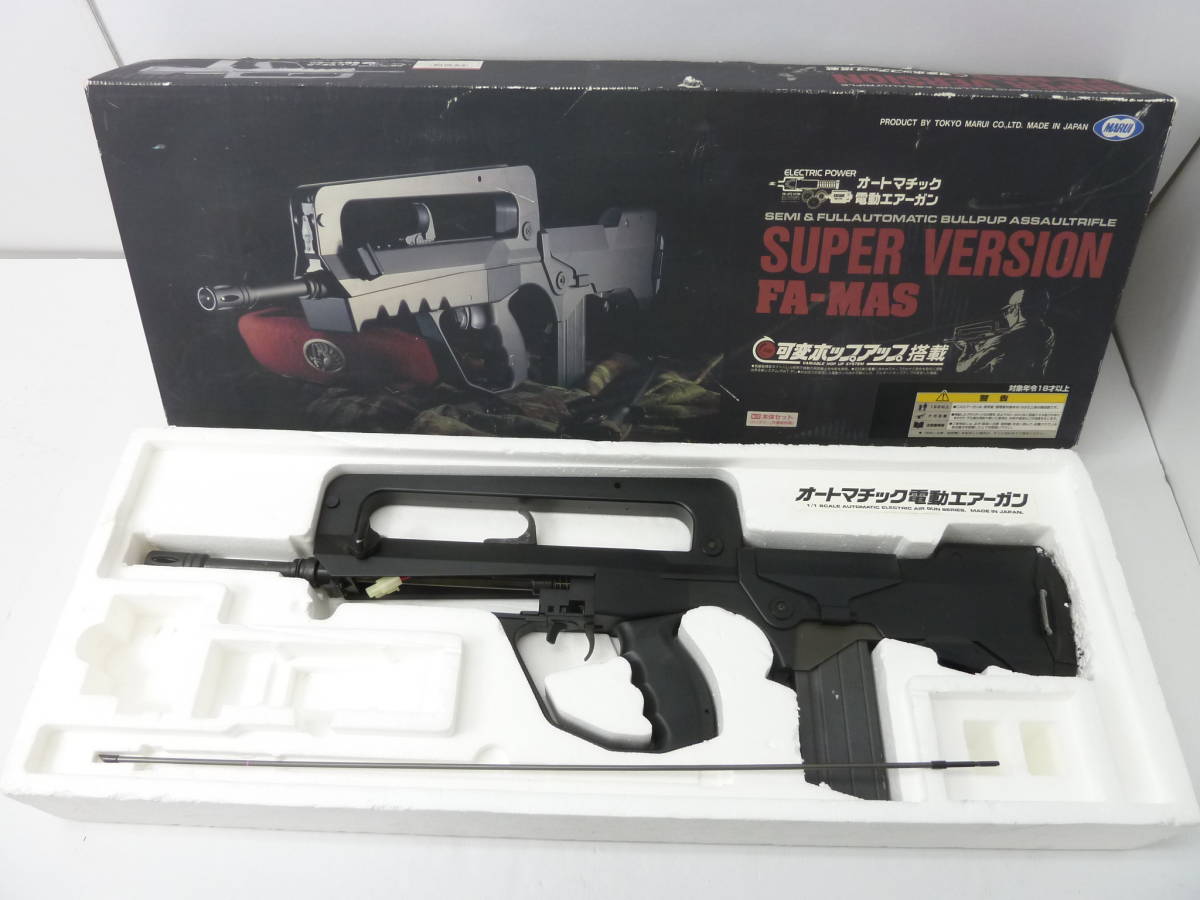 36◇140/ 【ジャンク品】東京マルイ 電動ガン FA-MAS SV スーパー
