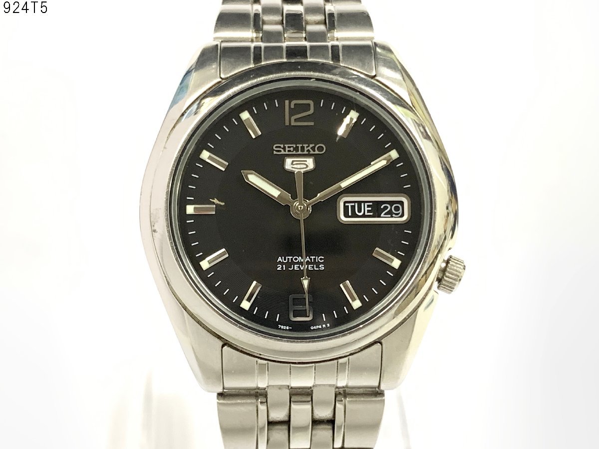 ☆SEIKO セイコー 5 ファイブ 7S26-01V0 21石 自動巻き 裏スケ 
