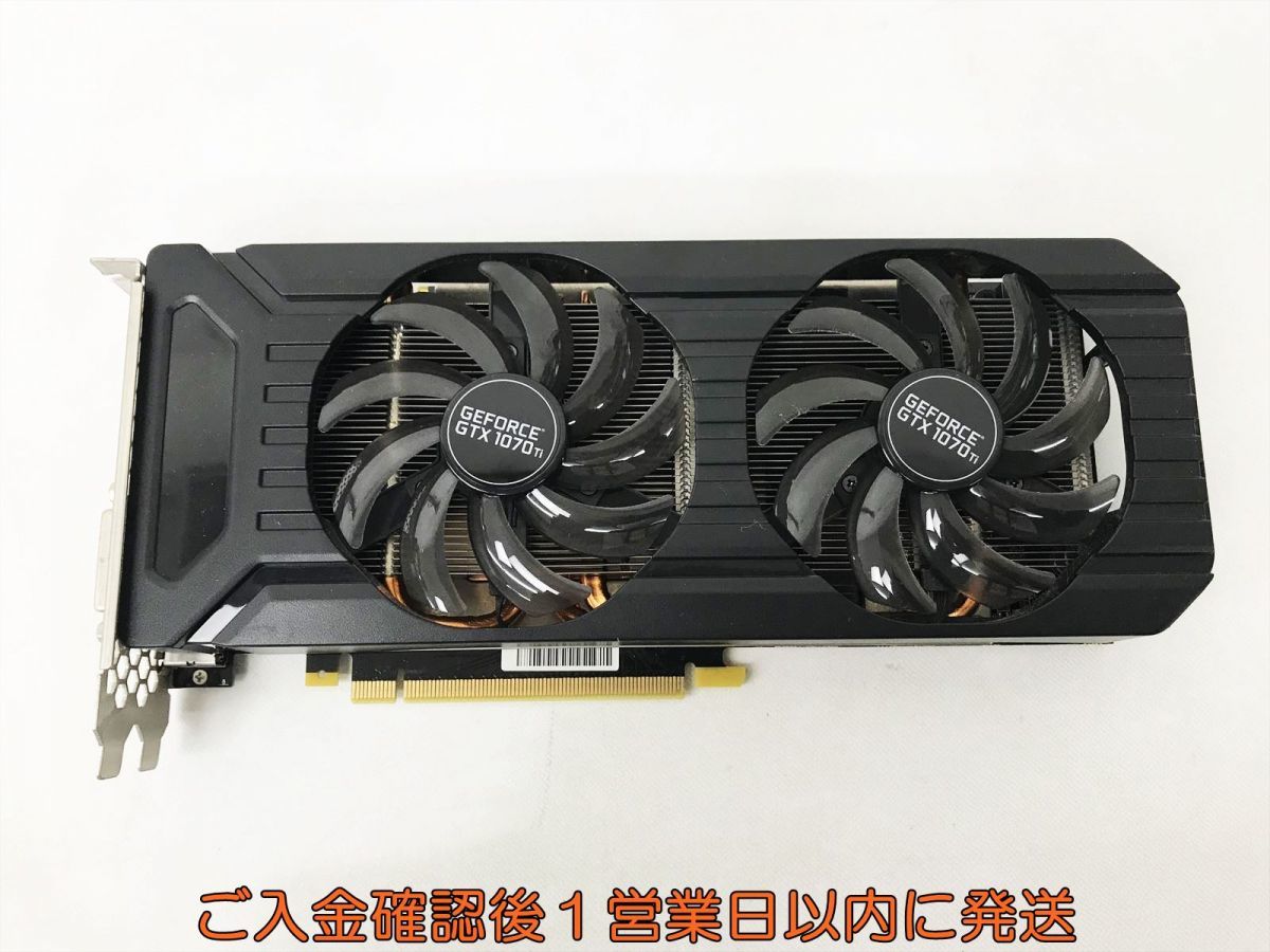 ASUS GeForce GTX PH-GTX1050TI-4G グラフィックボード NVIDIA 【公式