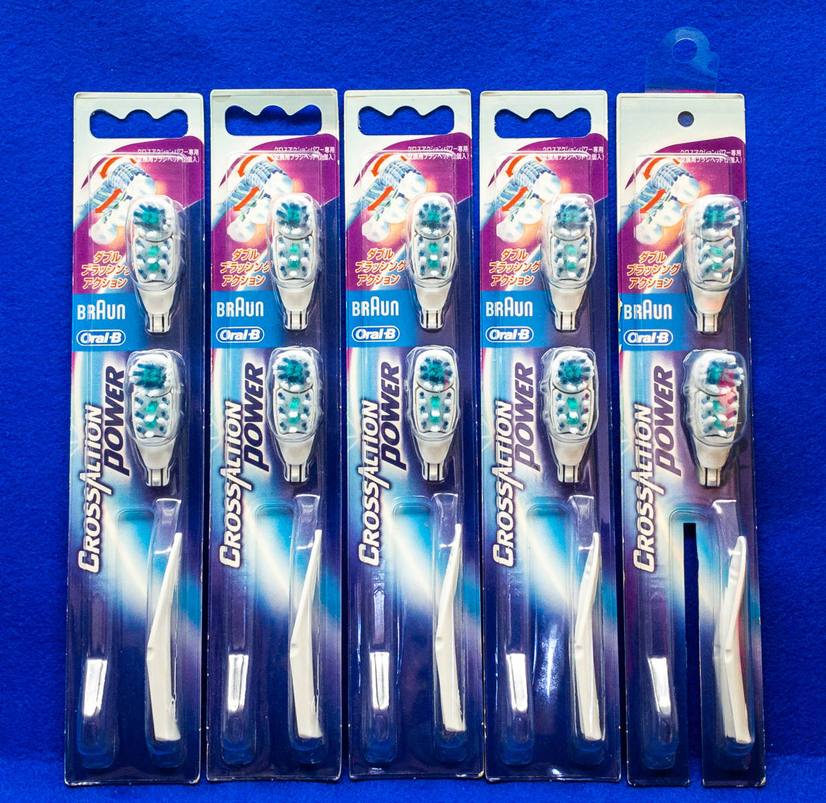 3Q売切！税無し◇ブラウン オーラルB クロスアクションパワー専用 替ブラシ 2本入×5個★未開封★★0124-12
