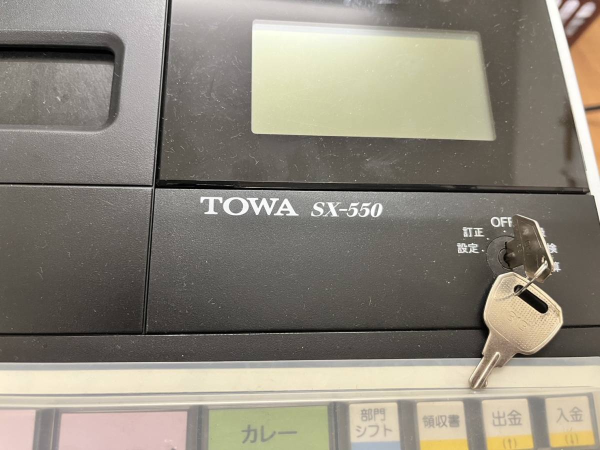 SX-550Ⅱ スマートレジスターTOWA東和 東和レジスターSX-550RII