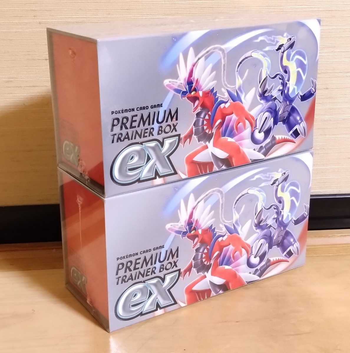 ポケモンカードゲーム スカーレット＆バイオレット プレミアム