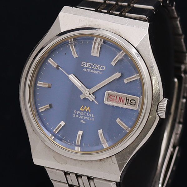 1円 稼働 セイコー ロードマチック スペシャル 5216-7040 カットガラス 23石 AT/自動巻 青文字盤 メンズ腕時計 0264000 DIT