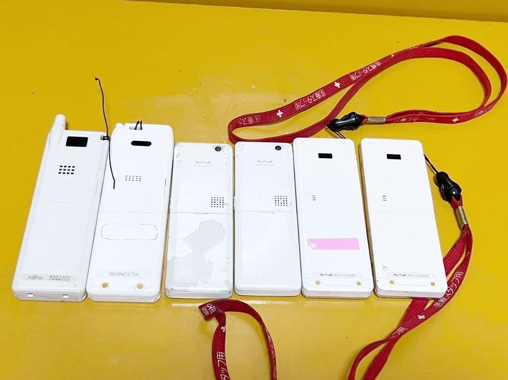 WILLCOM／ウィルコム PHS携帯電話機 6台まとめセット！動作確認済み
