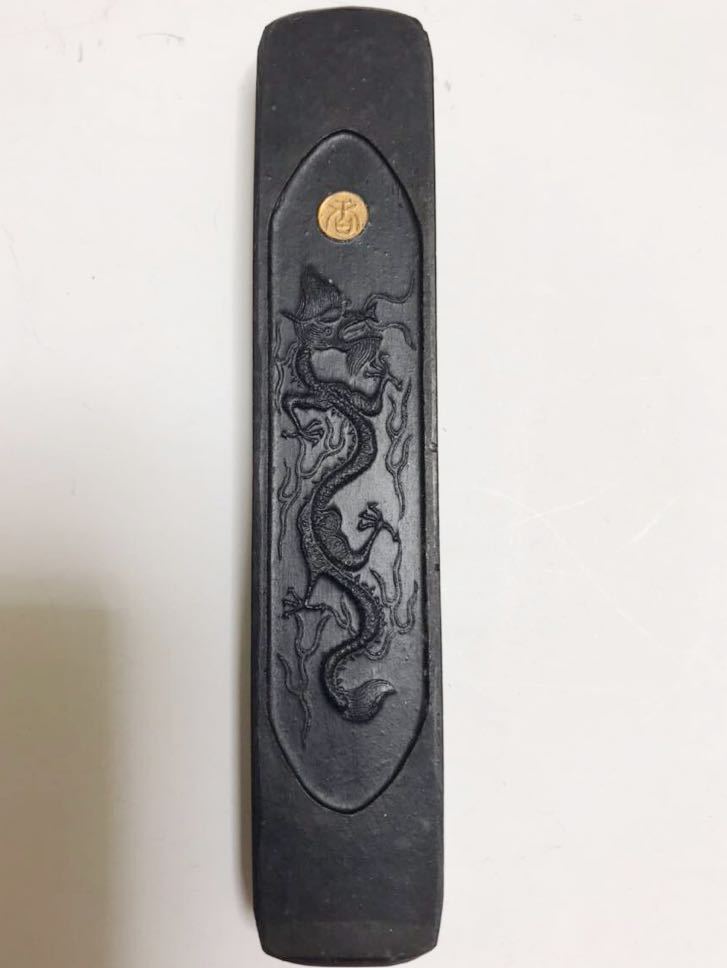 上海墨廠上墨徽歙曹素功堯千氏《黃山松煙》