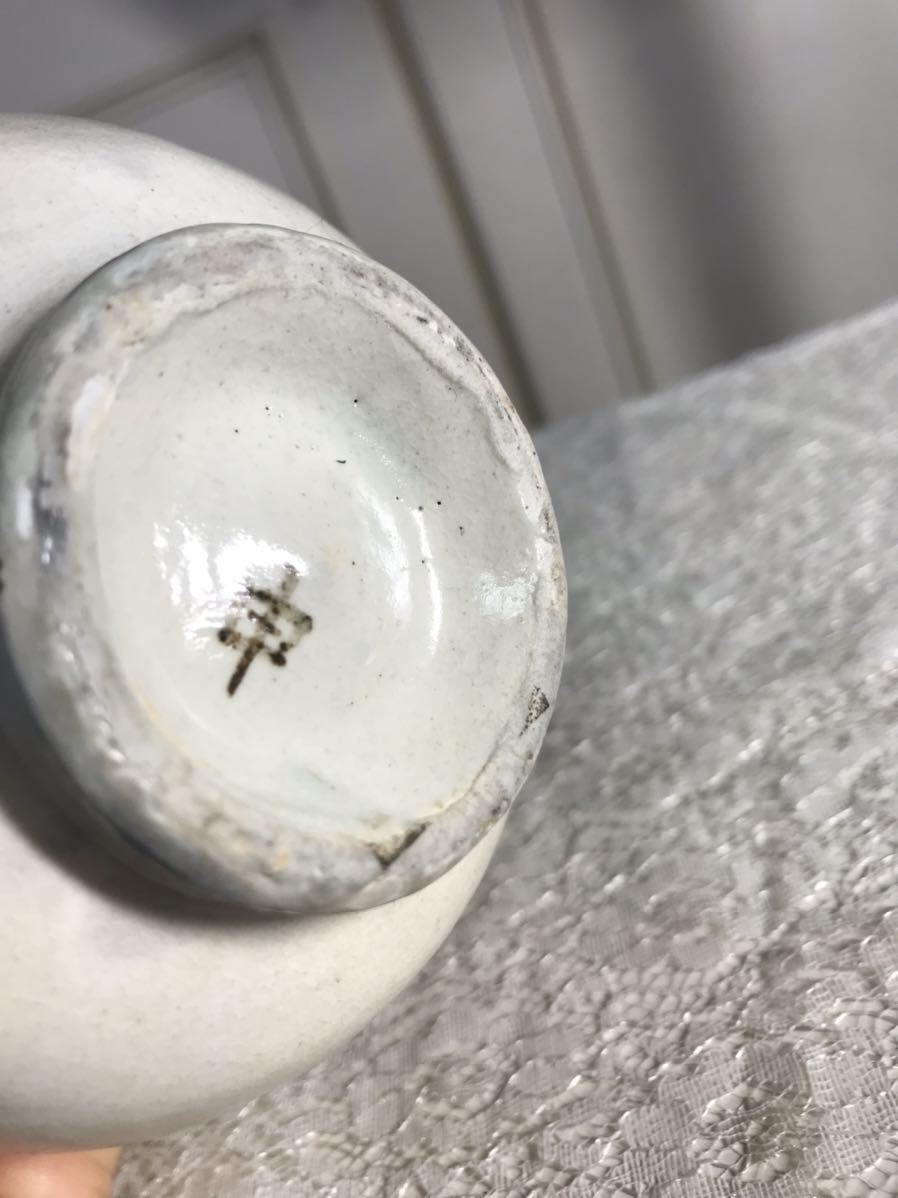 高麗 鳥嶺窯【申正煕】高麗茶碗 栞共布 共箱茶道具。 鳥嶺窯