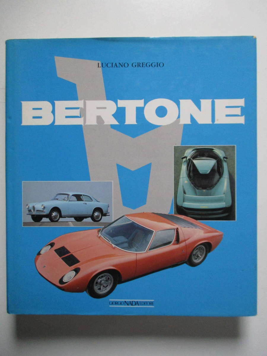 BERTONE Luciano OF STYLE Greggio: 本☆LUCIANO GREGGIO BERTONE