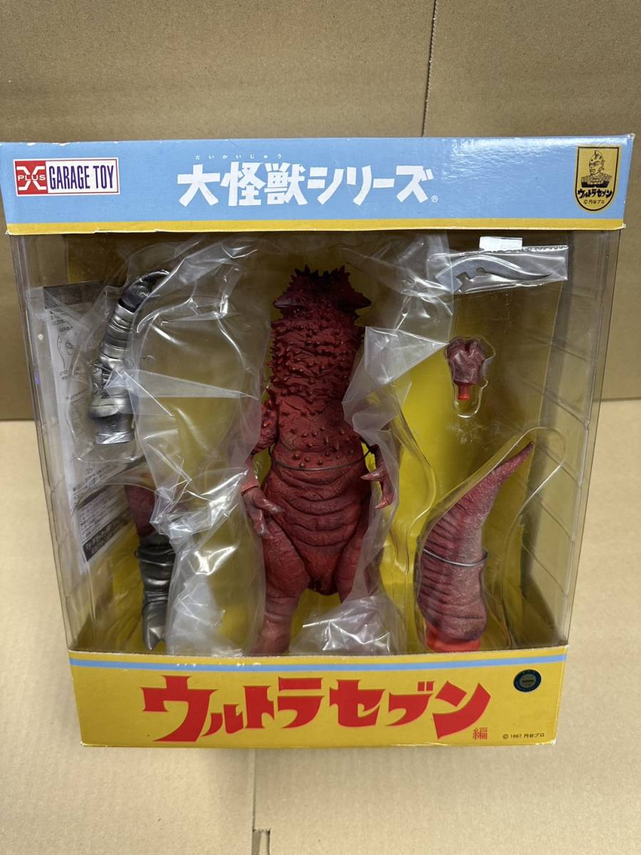 X-PLUS 大怪獣シリーズ パンドン ウルトラセブン | FSE-SERVICES.DE