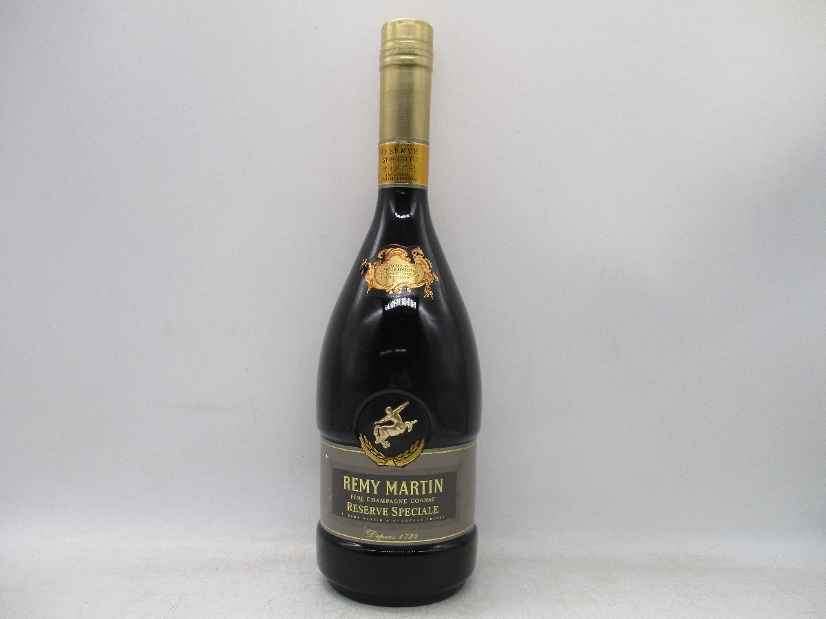 レミーマルタン リザーブスペシャル 700ml コニャック ブランデー 古酒