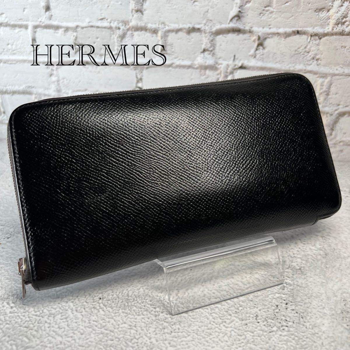 エルメス HERMES 長財布 アザップロング シルクイン ブラック パープル 
