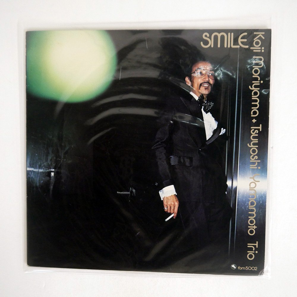 森山浩二 + 山本剛「Smile」LP（12インチ）/Three Blind Mice(TBM-5002