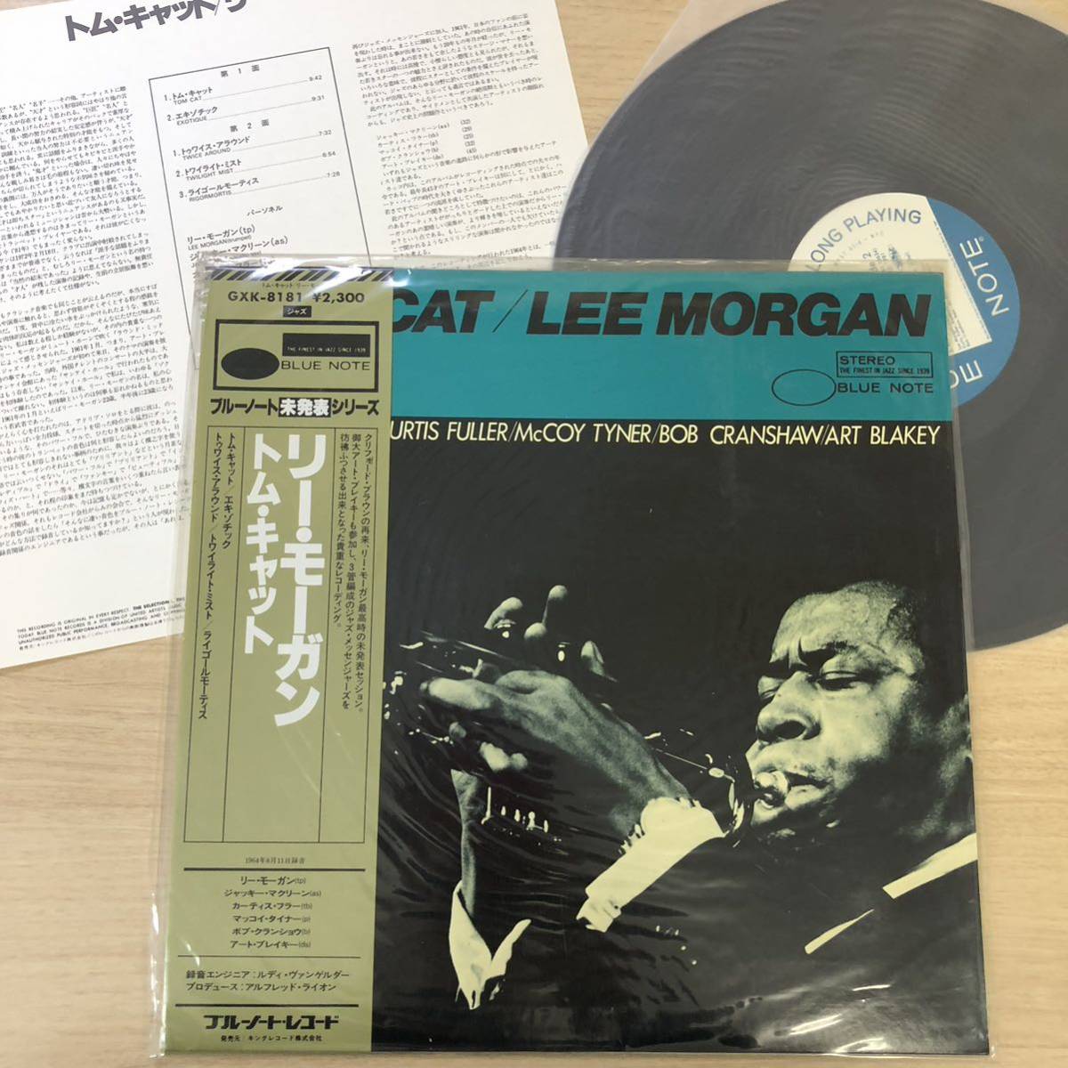 2026年最新Yahoo!オークション MORGAN 2026年最新Lee Morgan(リー