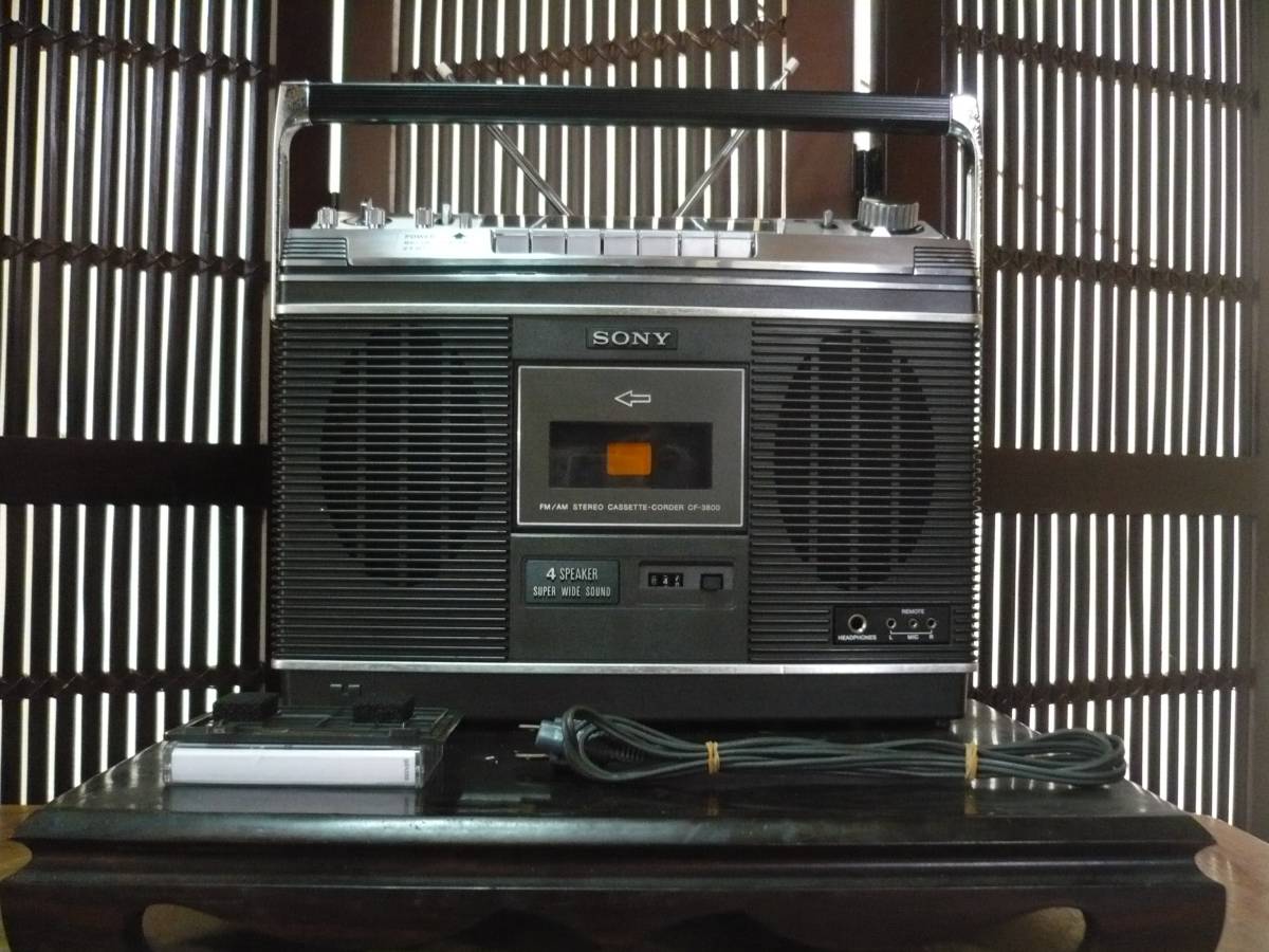 Винтаж SONY CF-3800 高級ステレオラジカセ 整備動作品 綺麗 SONY CF