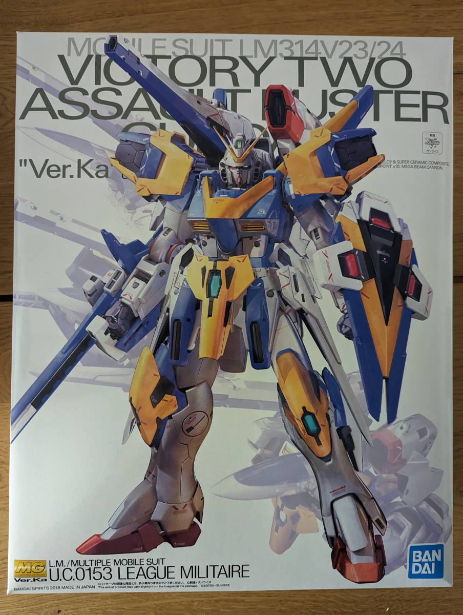 1⁄100 MG BANDAI 【1円~】【未組立新品】MG 1/100 V2アサルトバスターガンダム