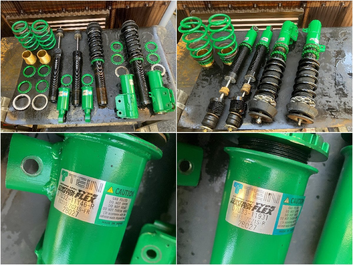 新S管理72035 H20 スイフト ZC31S】★TEIN テイン フルタップ 全長調整式 車高調 CONTROL MASTER TYPE FLEX★抜け固着無し