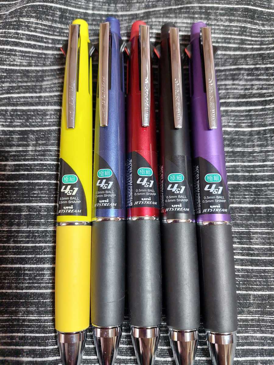 【正規品，豊富な】 ジェットストリーム ４&１セット(ボールペン一般)｜売買されたオークション情報、yahooの商品情報をアーカイブ公開 - オークファン ボールペン一般