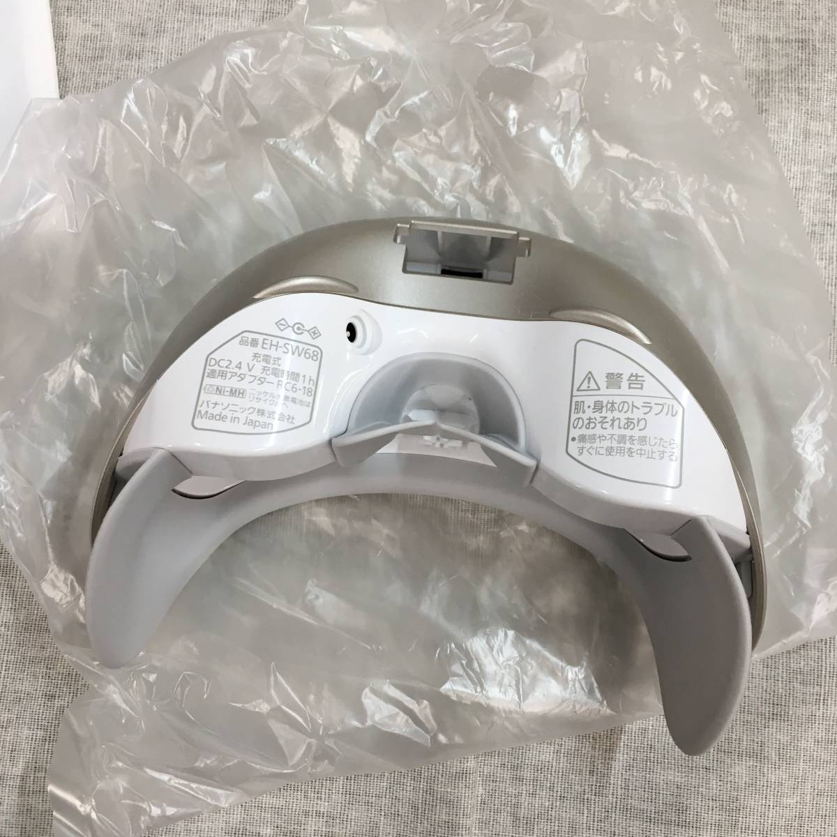 Panasonic 目もとエステ EH-CSW68 パナソニック Panasonic 目もと
