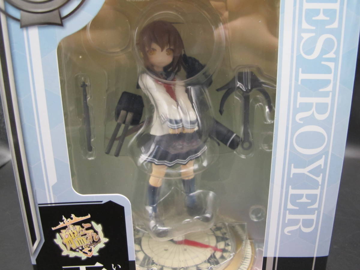 艦隊これくしょん -艦これ- 電 1/7スケール PVC製 塗装済み完成品フィギュア(再生産)