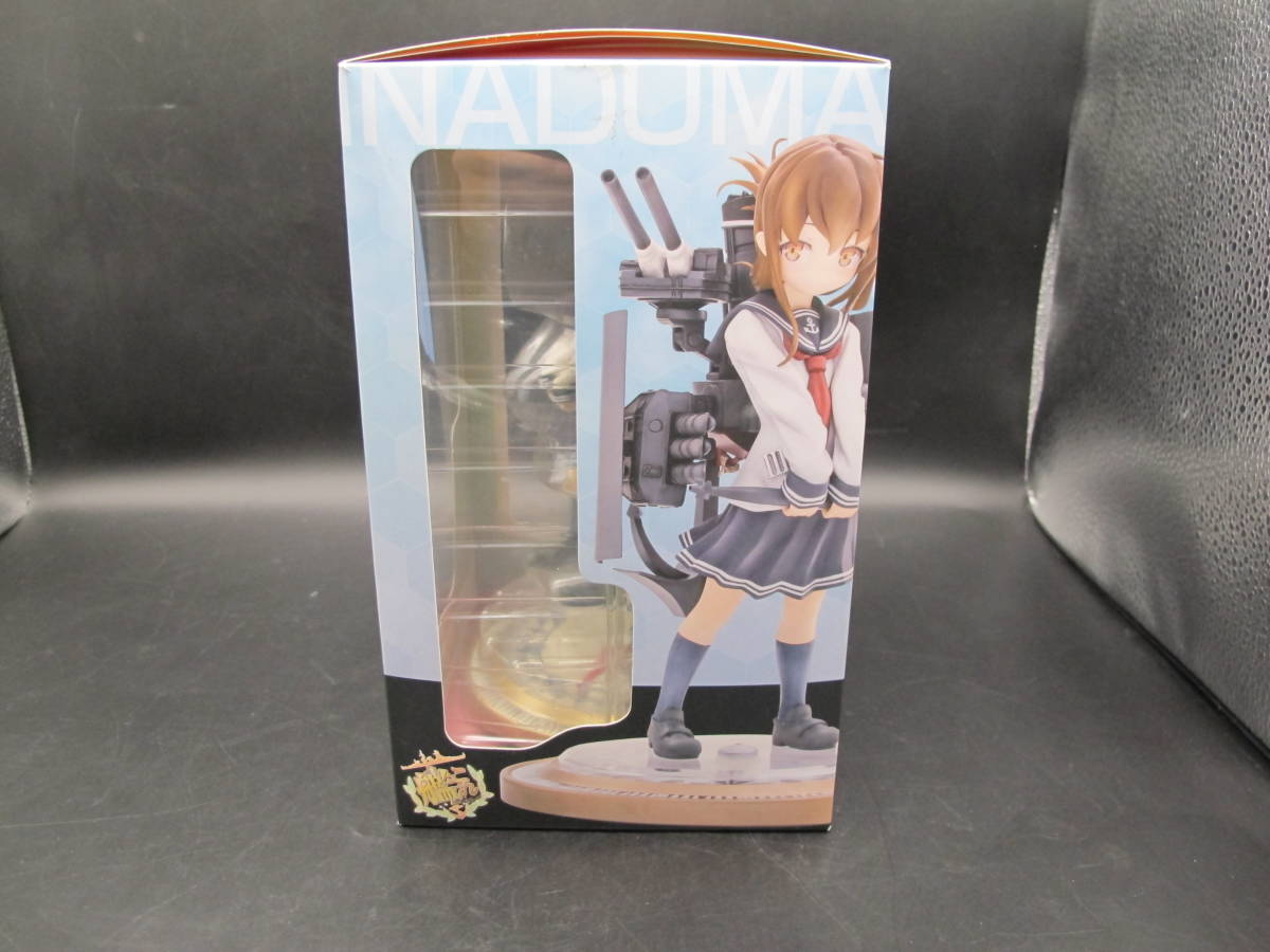 新品】コトブキヤ 艦隊これくしょん -艦これ- 電-アニメver.- 雷