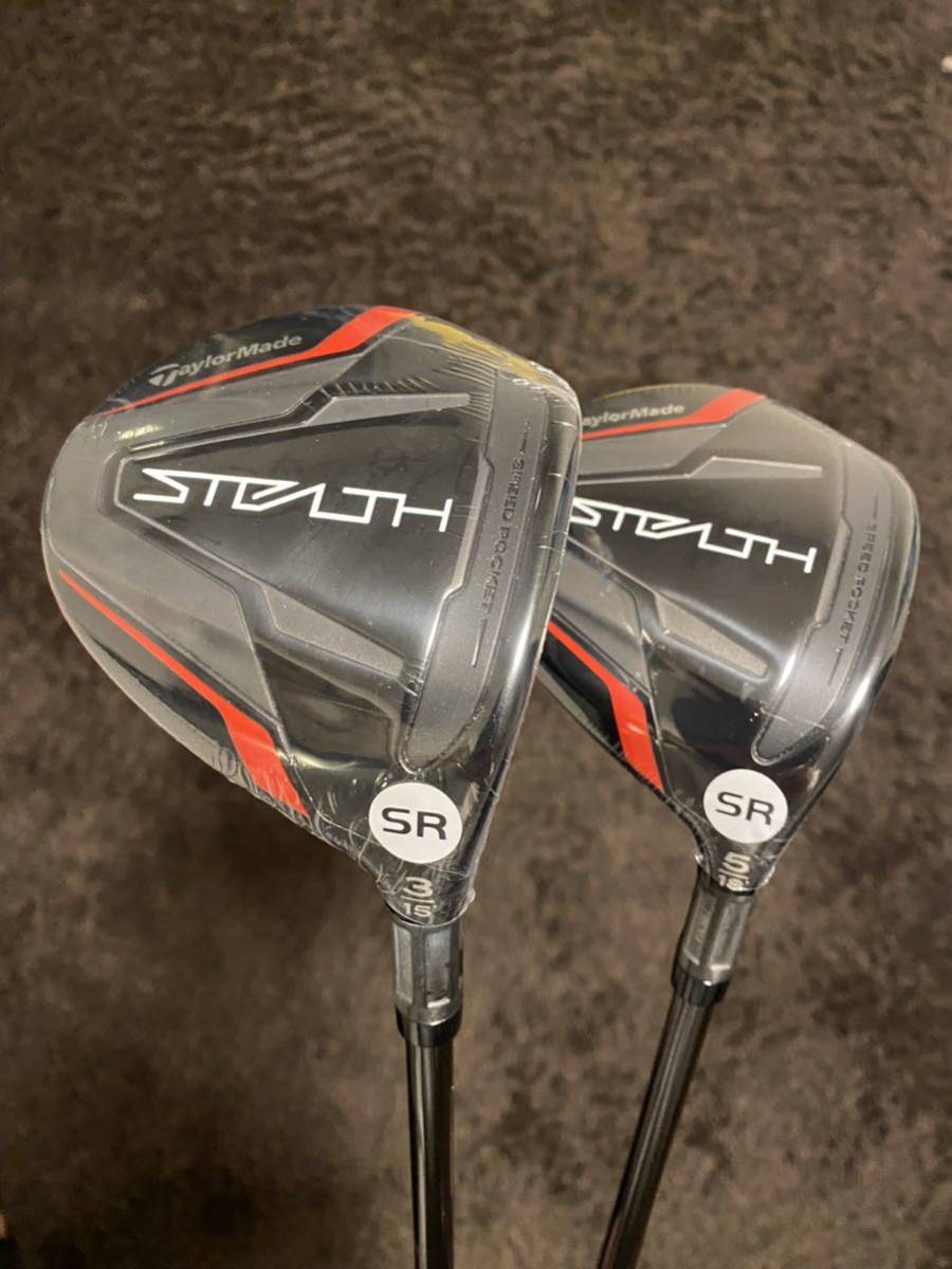テーラーメイド ステルス フェアウェイウッド 3w 5w 2本セット2022