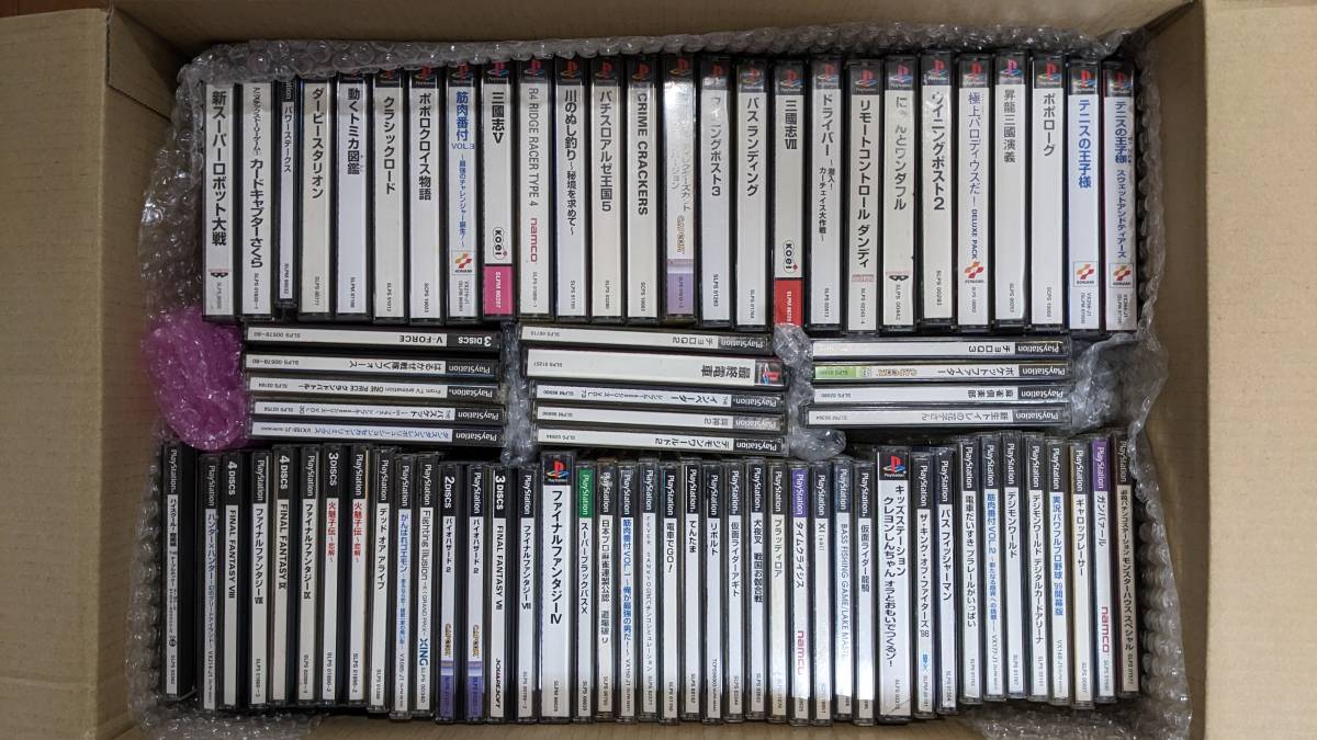 【ジャンク】プレイステーション ソフト まとめ約70本