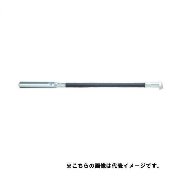 ⑥新品 マキタ VRF28S フレキシブルシャフト φ28x0.8m 40Vmax充電式バイブレータ VR001GZ 用 シャフトのみ バイブレ－タ－本体は別売 新品