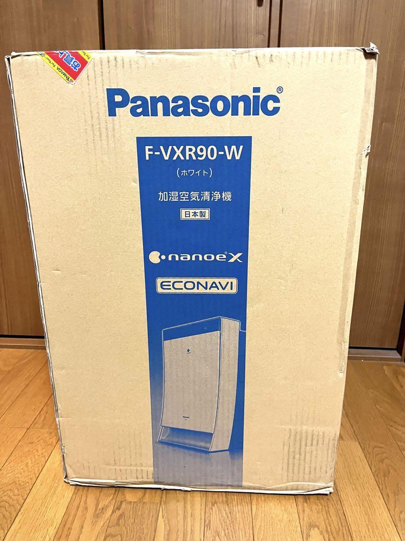 ☆美品☆Panasonic F-VXR90-W 加湿空気清浄機 ナノイー 加湿空気清浄